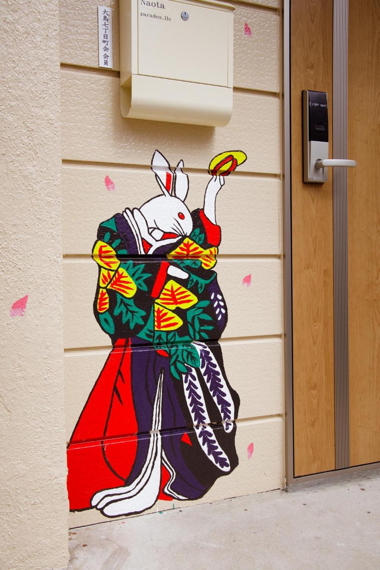 Tk Court Ojima - Vacation Stay 91237 Tokyo Exterior photo