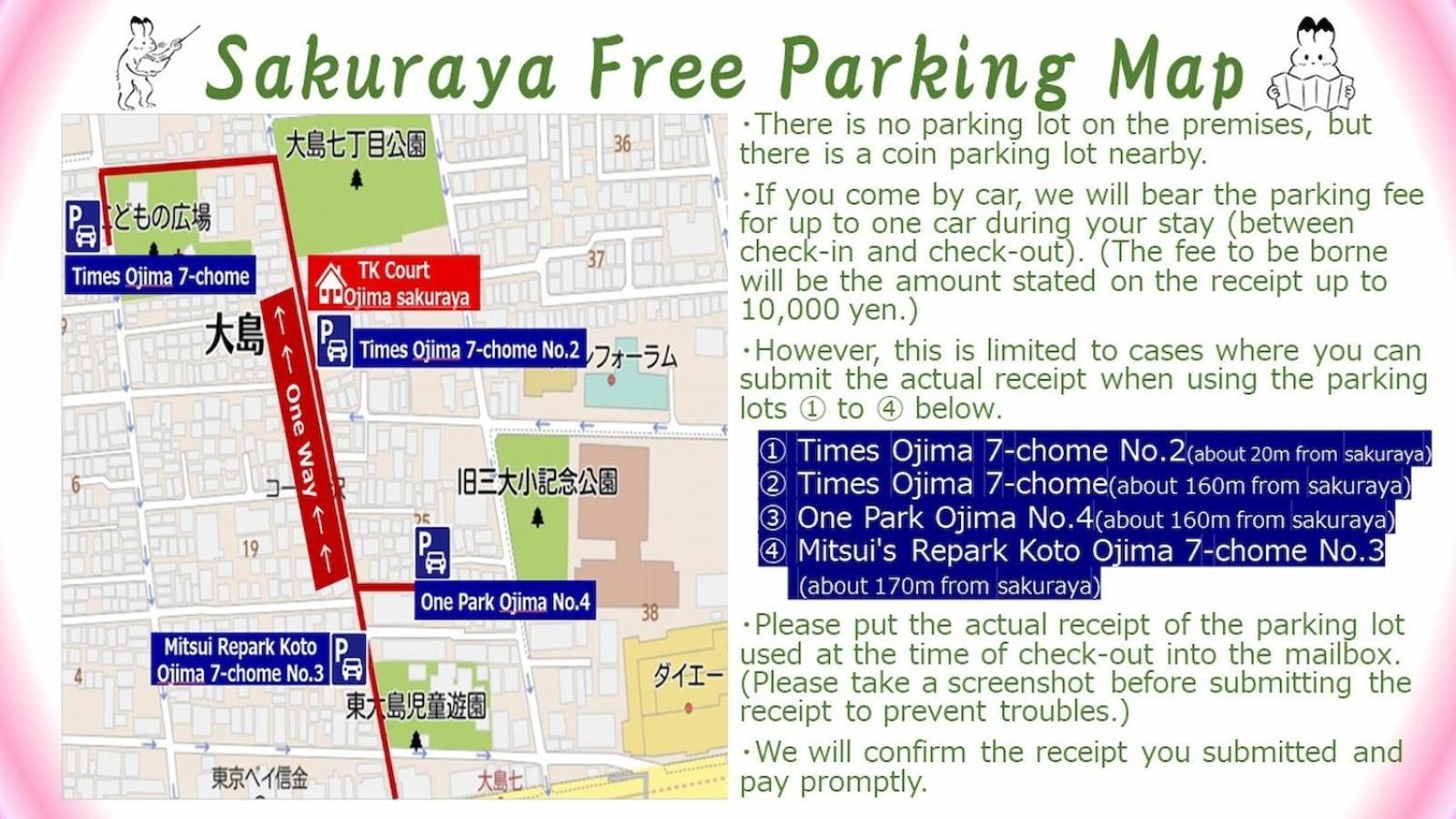 Tk Court Ojima - Vacation Stay 91237 Tokyo Exterior photo
